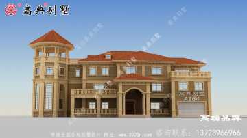 占地500平方米的新农村豪华三层大气款自建欧式别墅住宅