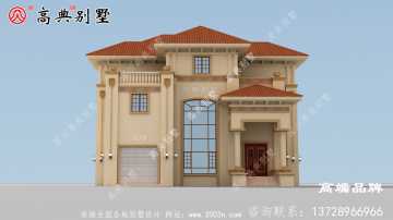 三层别墅住宅带车库大露台户型乡村自建房