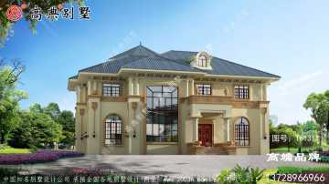 欧式风格气派大户型二层豪华别墅