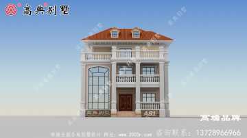 新农村自建欧式房屋三层住宅