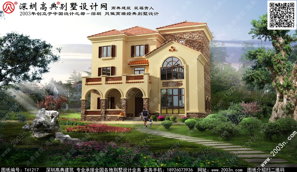 新中式风格别墅外观 - 一亩田盖房