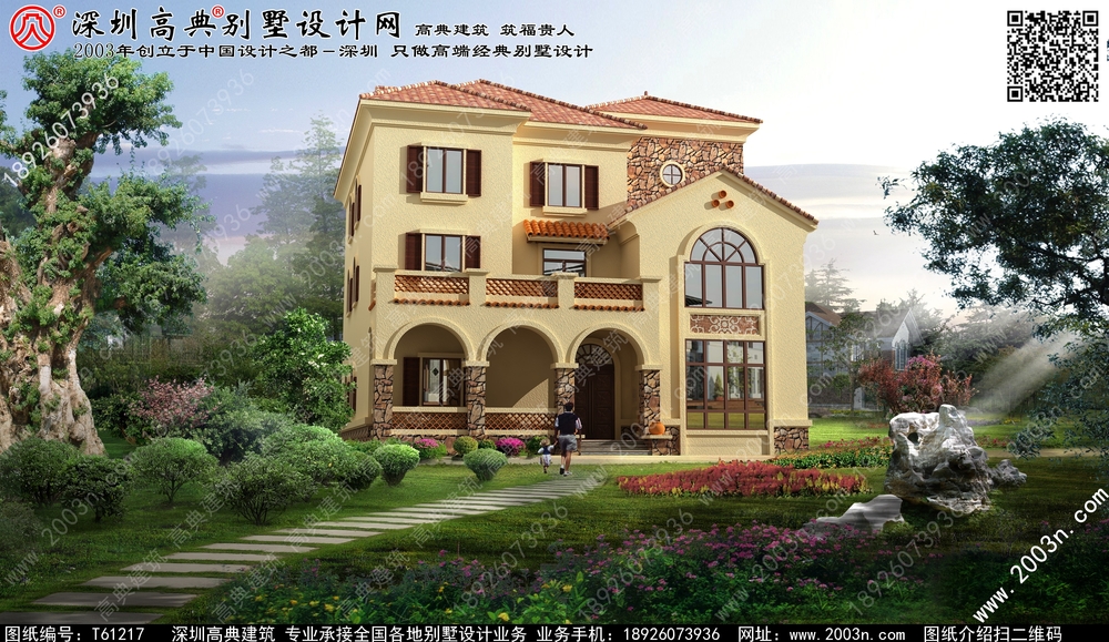 新中式风格别墅外观 - 一亩田盖房