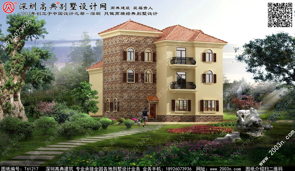 新中式风格别墅外观 - 一亩田盖房