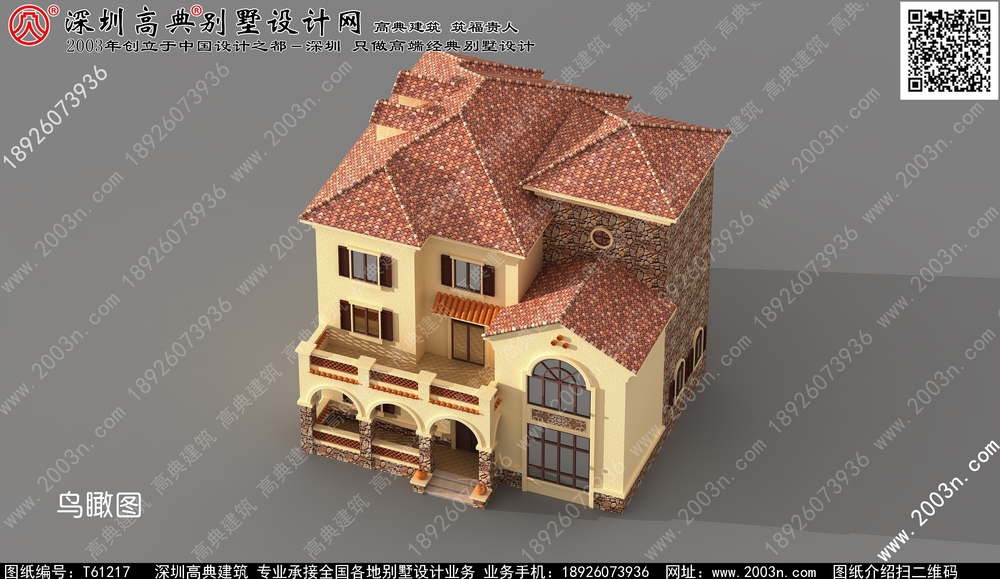 新中式风格别墅外观 - 一亩田盖房