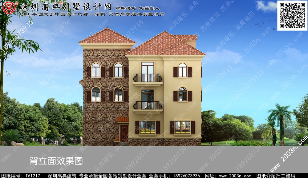 新中式风格别墅外观 - 一亩田盖房