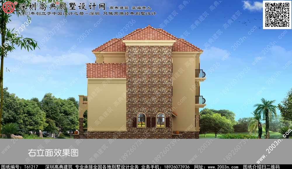 新中式风格别墅外观 - 一亩田盖房