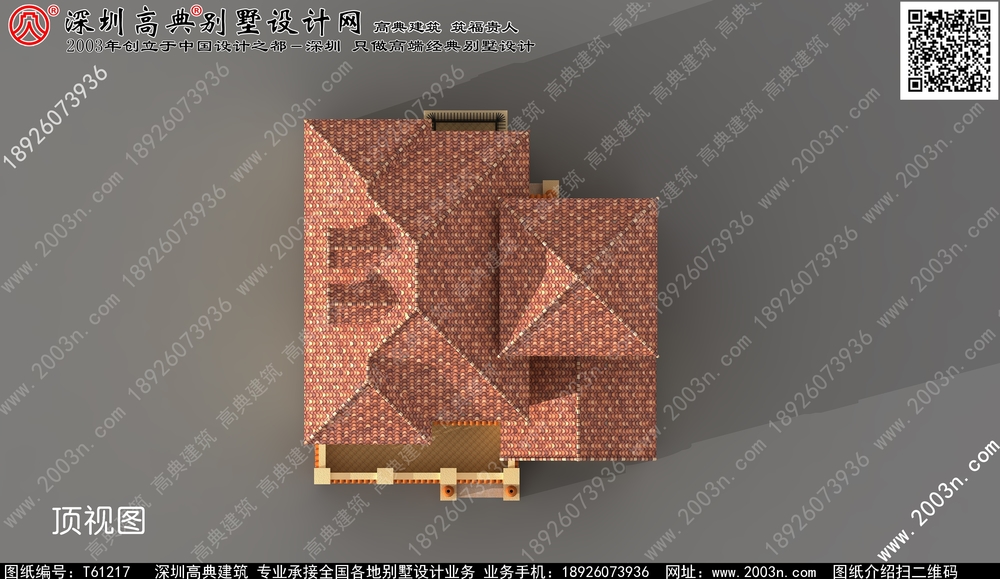 新中式风格别墅外观 - 一亩田盖房