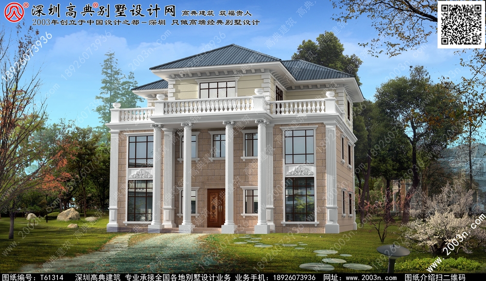 四川省农村楼房图片大全 - 一亩田盖房