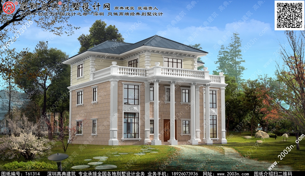 四川省农村楼房图片大全 - 一亩田盖房