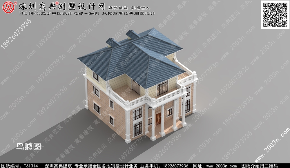 四川省农村楼房图片大全 - 一亩田盖房