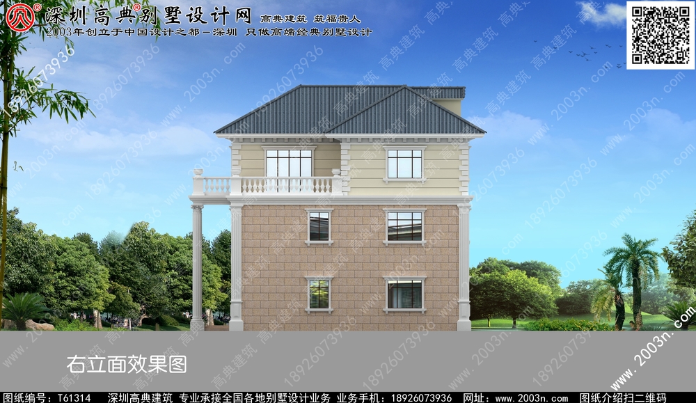 四川省农村楼房图片大全 - 一亩田盖房