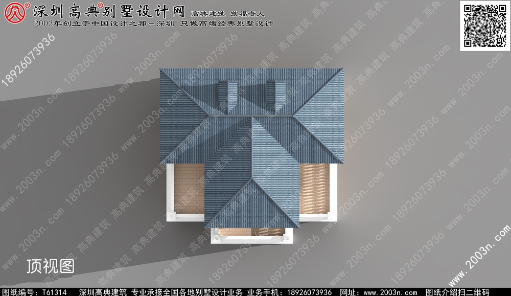 四川省农村楼房图片大全 - 一亩田盖房
