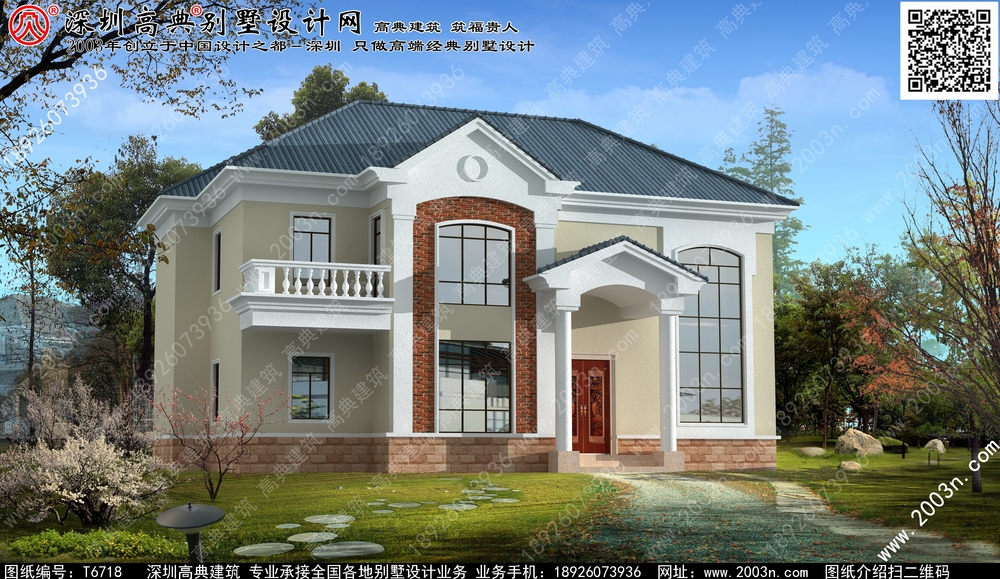 深圳新型四合院别墅乡村别墅图片 - 一亩田盖房