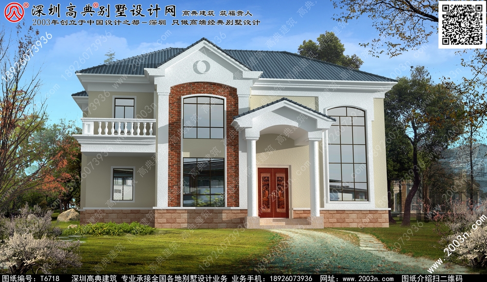 深圳新型四合院别墅乡村别墅图片 - 一亩田盖房