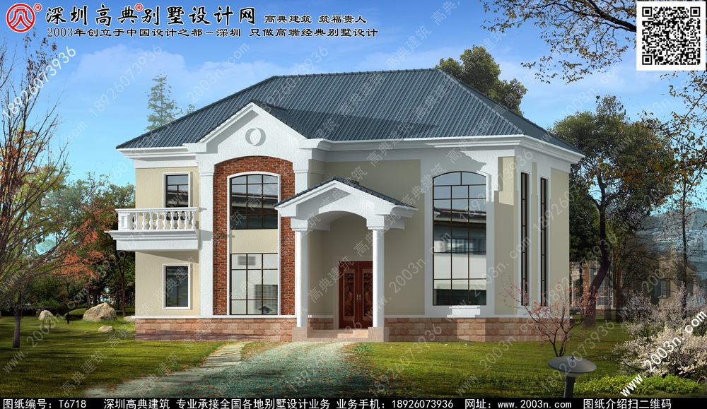 深圳新型四合院别墅乡村别墅图片 - 一亩田盖房