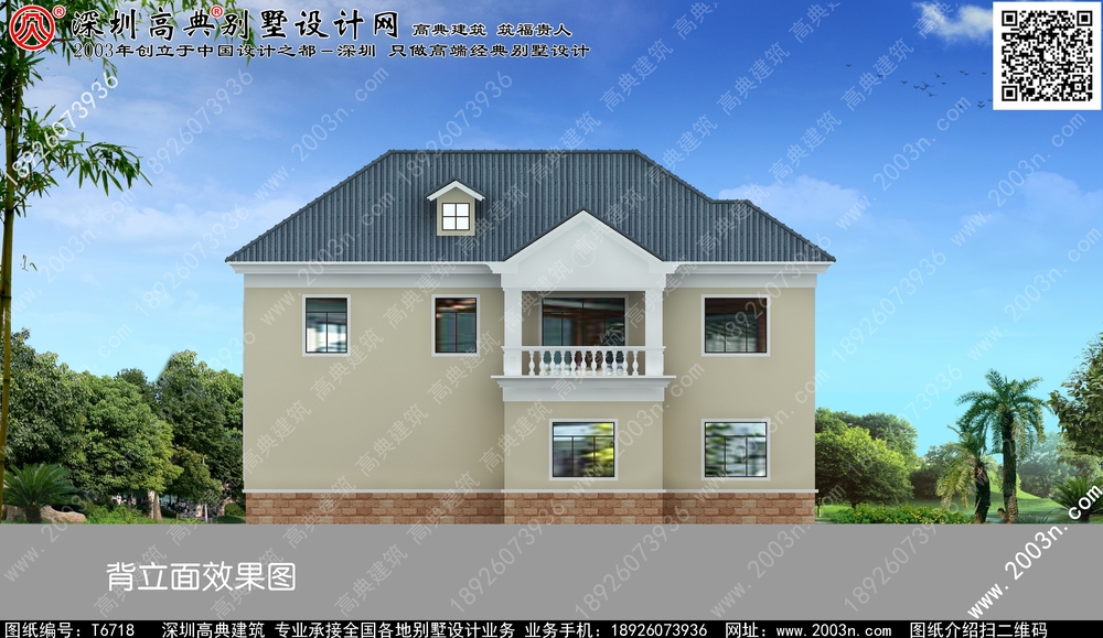 深圳新型四合院别墅乡村别墅图片 - 一亩田盖房