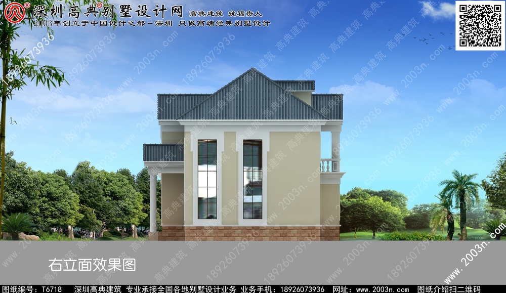 深圳新型四合院别墅乡村别墅图片 - 一亩田盖房