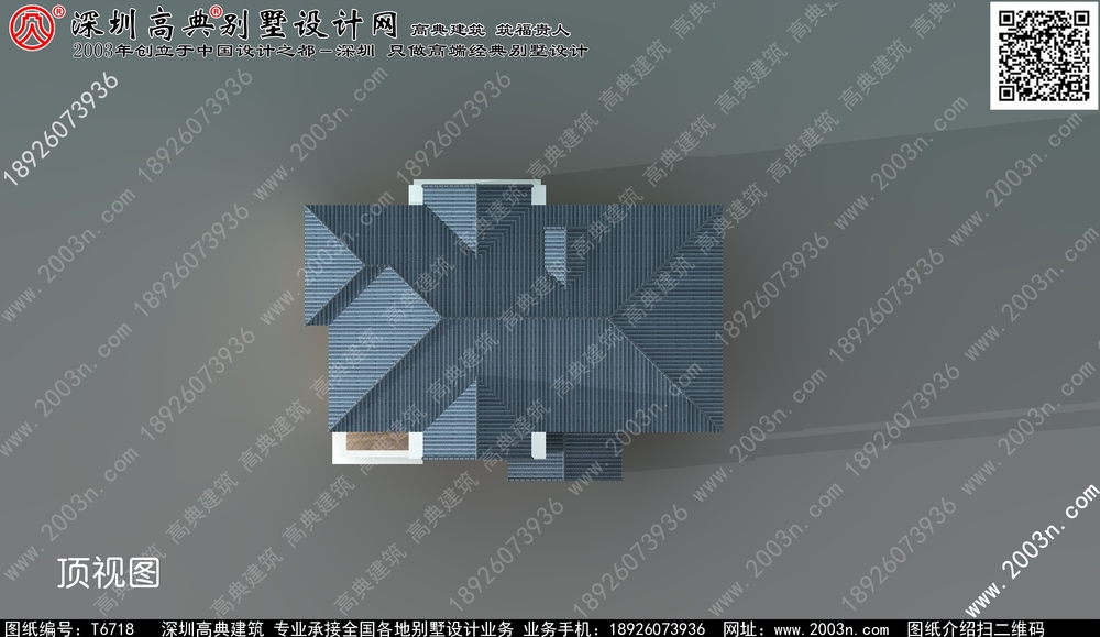 深圳新型四合院别墅乡村别墅图片 - 一亩田盖房
