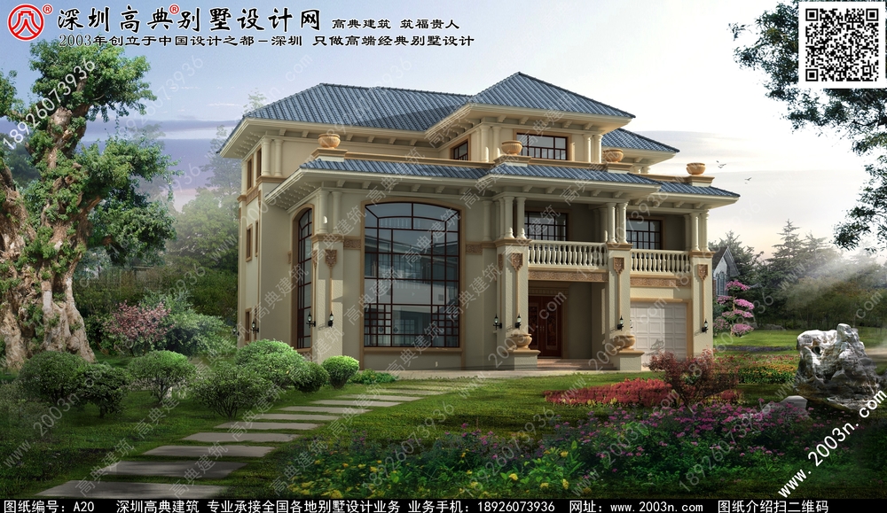 内蒙古 香港新窑居别墅别墅客厅效果图大全 - 一亩田盖房