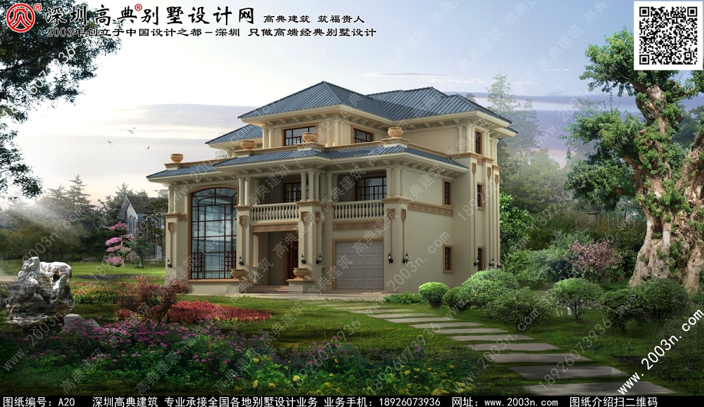 内蒙古 香港新窑居别墅别墅客厅效果图大全 - 一亩田盖房