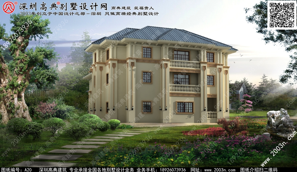 内蒙古 香港新窑居别墅别墅客厅效果图大全 - 一亩田盖房