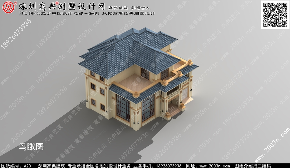 内蒙古 香港新窑居别墅别墅客厅效果图大全 - 一亩田盖房