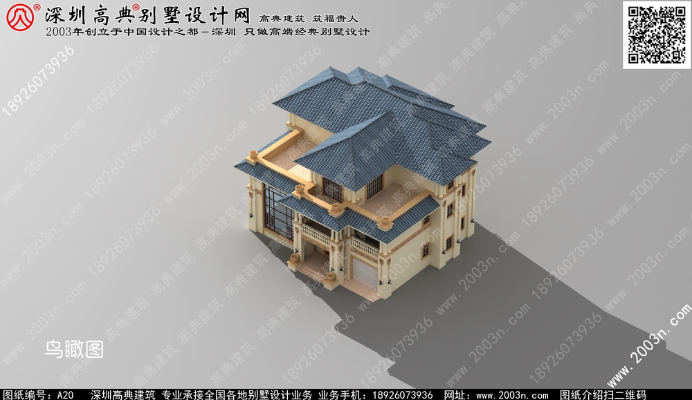 内蒙古 香港新窑居别墅别墅客厅效果图大全 - 一亩田盖房