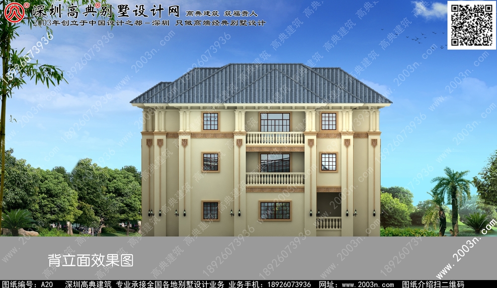 内蒙古 香港新窑居别墅别墅客厅效果图大全 - 一亩田盖房