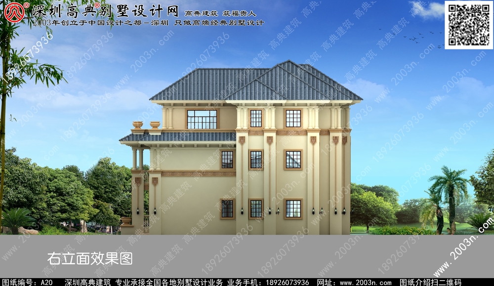 内蒙古 香港新窑居别墅别墅客厅效果图大全 - 一亩田盖房