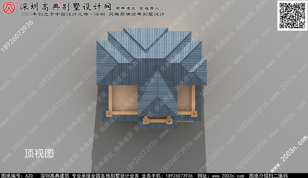 内蒙古 香港新窑居别墅别墅客厅效果图大全 - 一亩田盖房