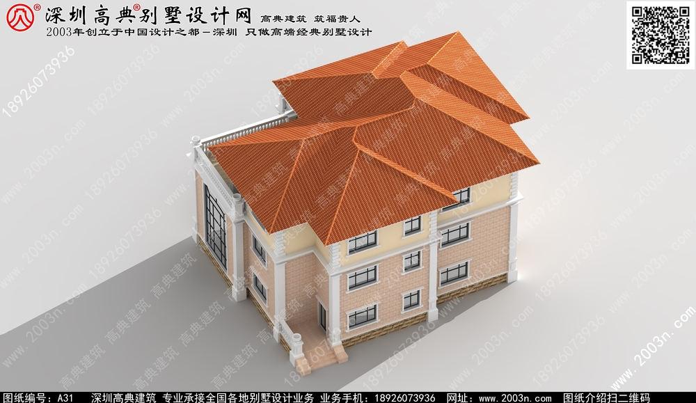 四川省中式风格新中式五层别墅效果图大全 - 一亩田盖房