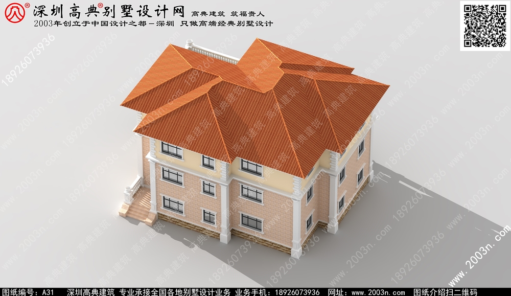 四川省中式风格新中式五层别墅效果图大全 - 一亩田盖房
