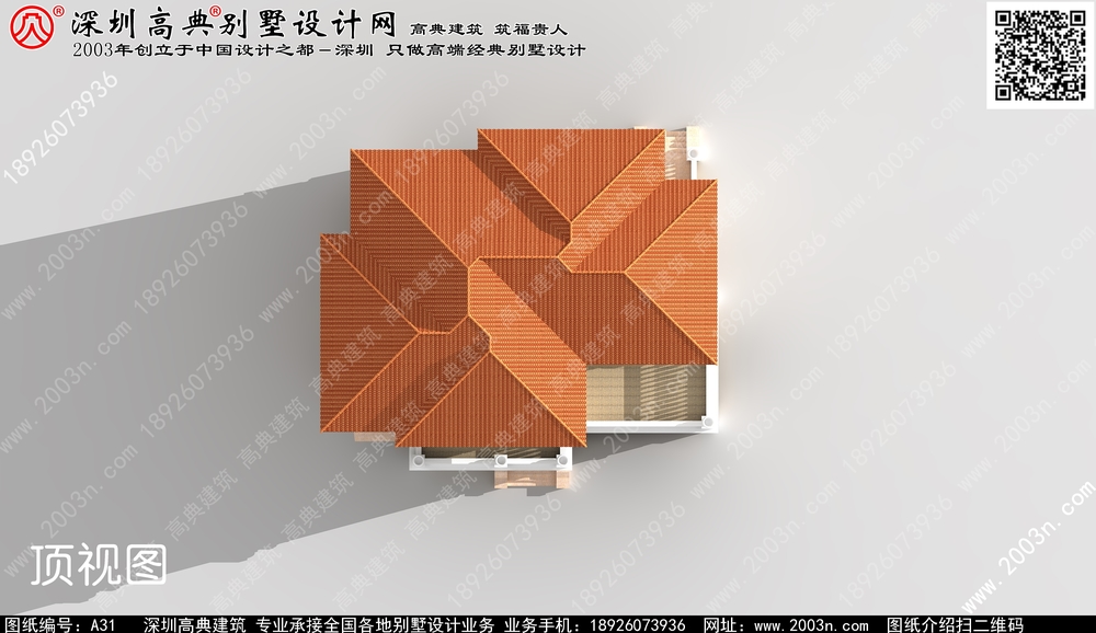 四川省中式风格新中式五层别墅效果图大全 - 一亩田盖房