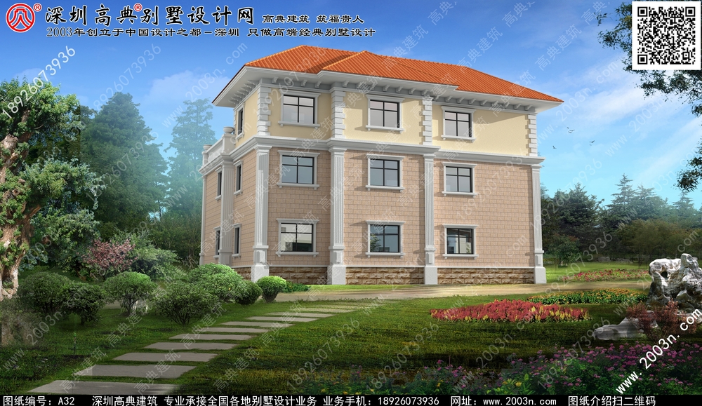 四川省中式风格新中式五层别墅效果图大全 - 一亩田盖房