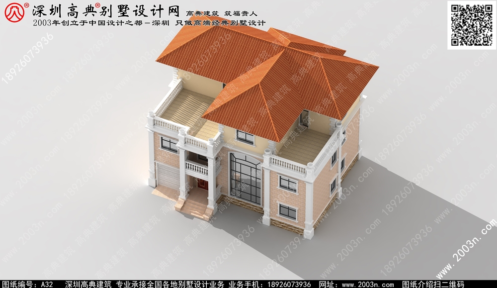 四川省中式风格新中式五层别墅效果图大全 - 一亩田盖房
