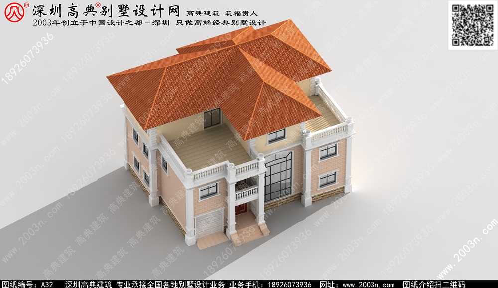 四川省中式风格新中式五层别墅效果图大全 - 一亩田盖房