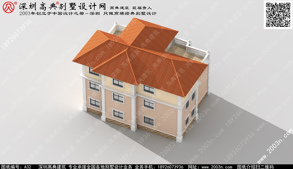 四川省中式风格新中式五层别墅效果图大全 - 一亩田盖房
