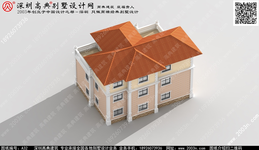四川省中式风格新中式五层别墅效果图大全 - 一亩田盖房