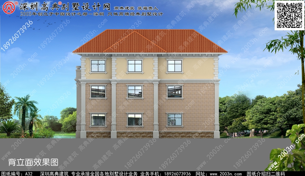 四川省中式风格新中式五层别墅效果图大全 - 一亩田盖房