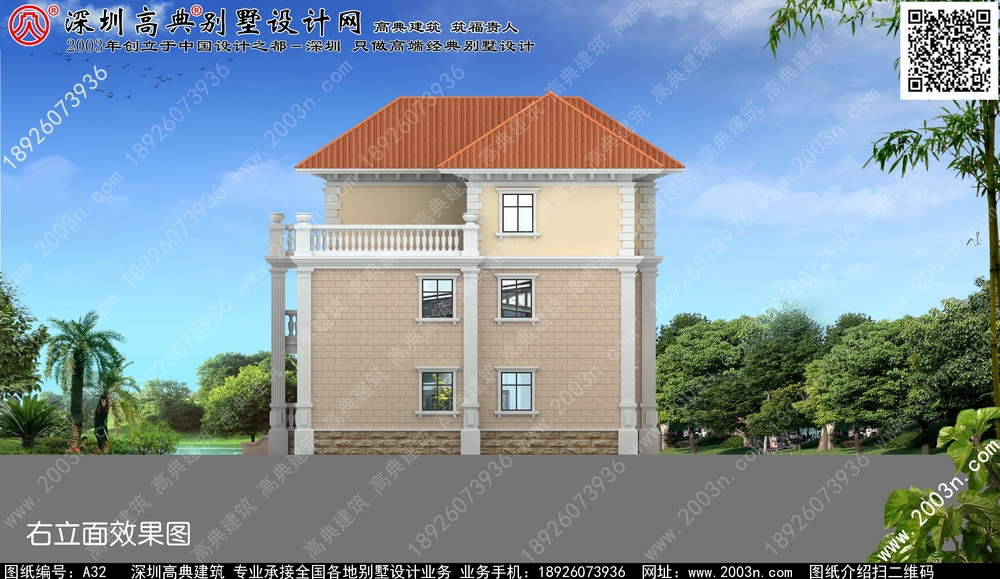 四川省中式风格新中式五层别墅效果图大全 - 一亩田盖房