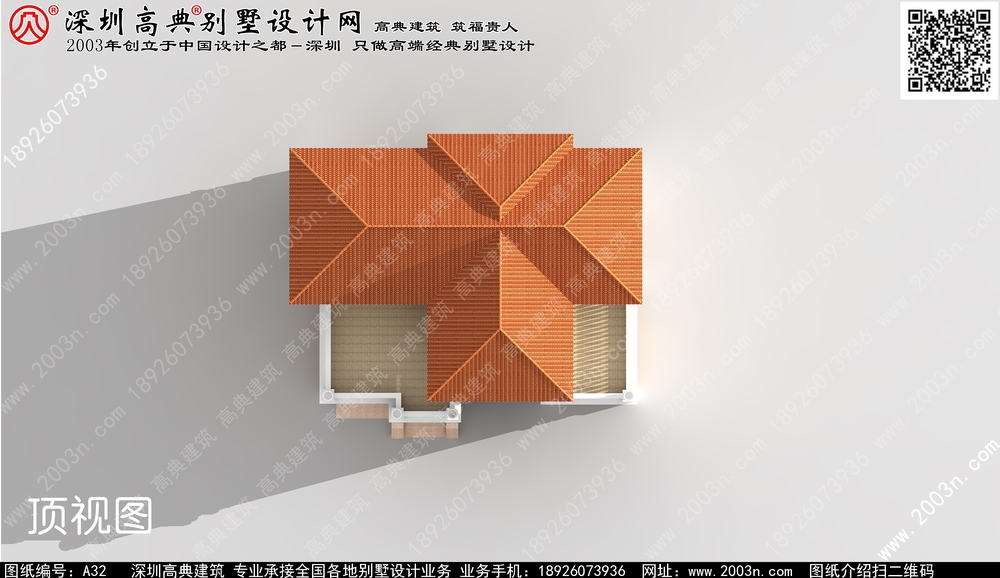 四川省中式风格新中式五层别墅效果图大全 - 一亩田盖房