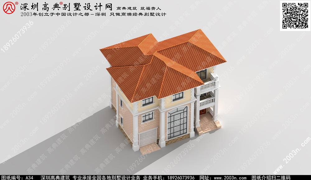 重庆市新徽派别墅别墅外观效果图大全 - 一亩田盖房