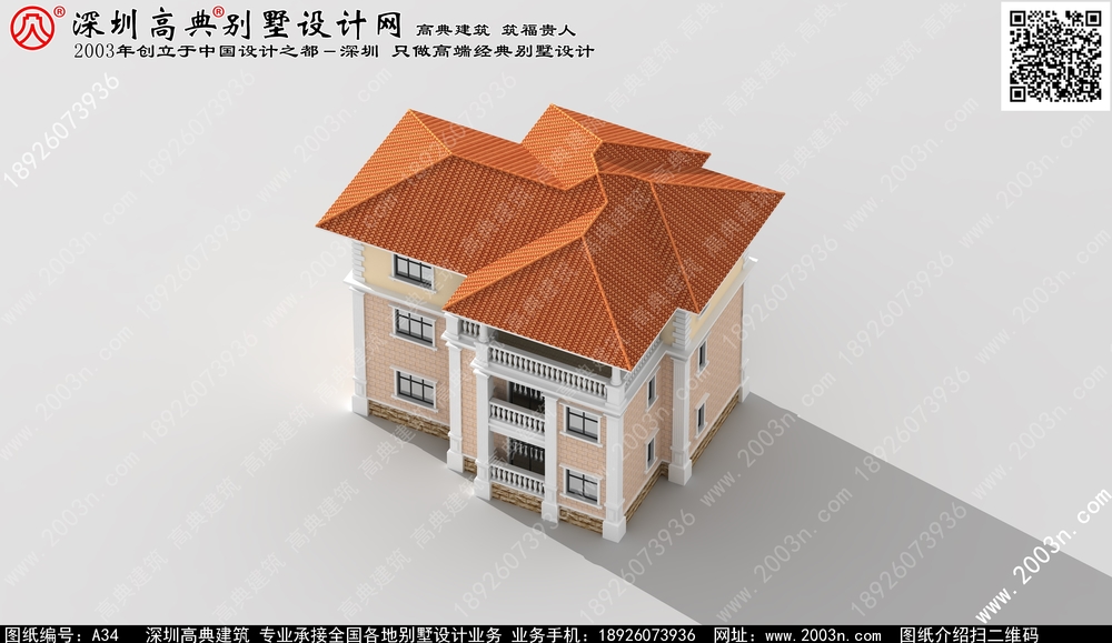 重庆市新徽派别墅别墅外观效果图大全 - 一亩田盖房