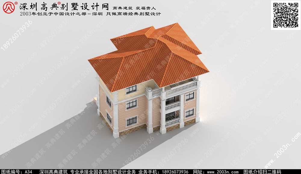 重庆市新徽派别墅别墅外观效果图大全 - 一亩田盖房