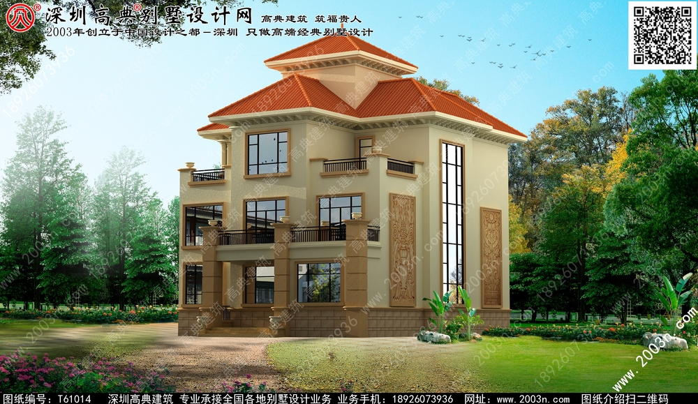 2016乡村别墅图片大全 - 一亩田盖房