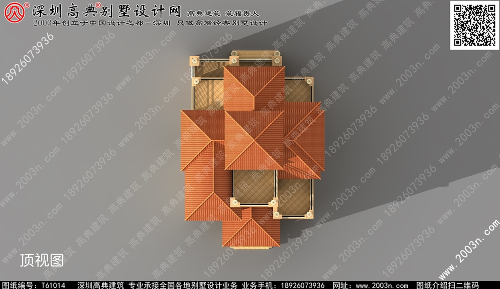 2016乡村别墅图片大全 - 一亩田盖房