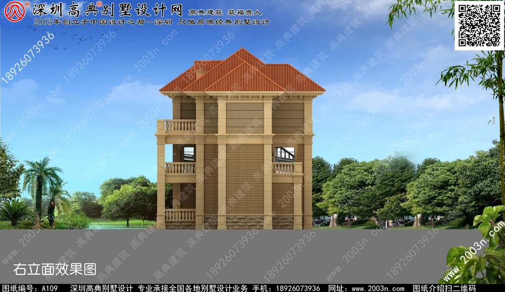 豪华自建别墅设计图纸 - 一亩田盖房