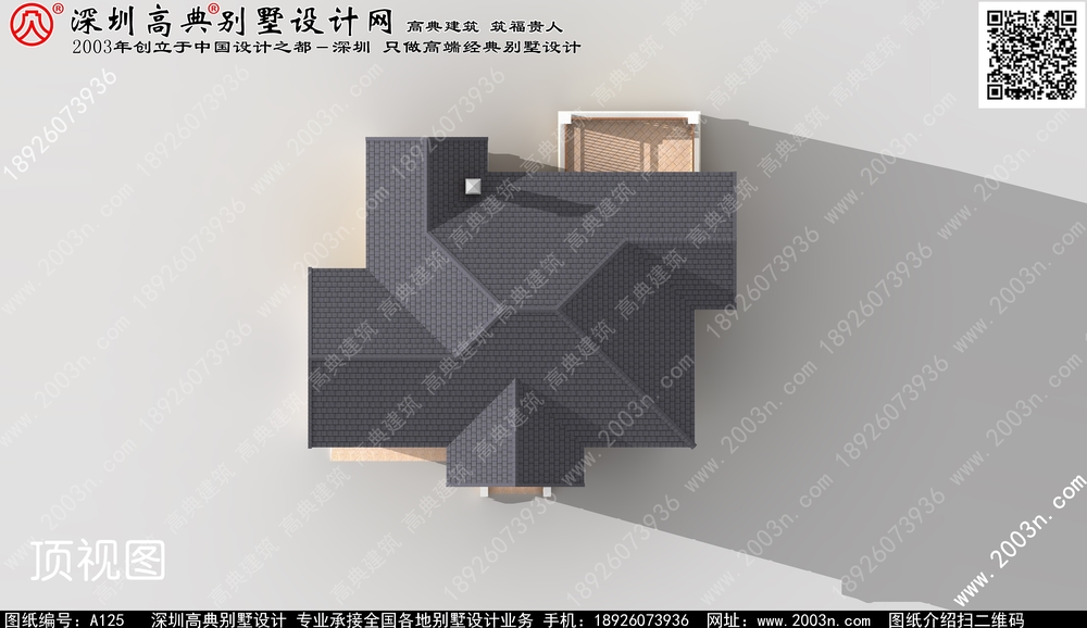 房屋装修设计图纸 - 一亩田盖房