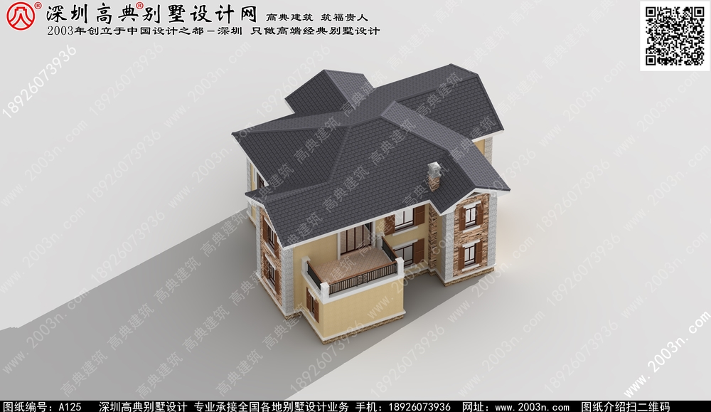 长方形房屋设计图纸 - 一亩田盖房