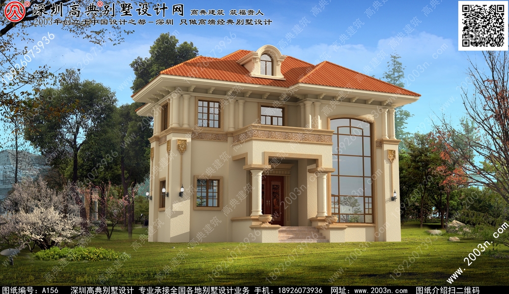 房屋设计图纸平面图 - 一亩田盖房